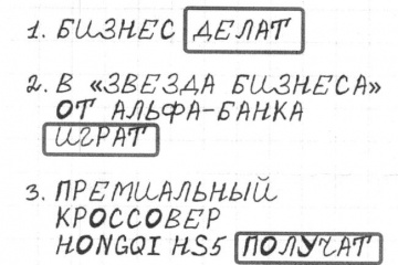 Рекламодателю рекомендовано быть более ответственным в собственных маркетинговых коммуникациях